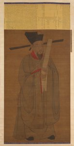 Portret van Bao Zheng door Unbekannt