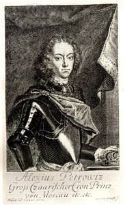 Portret van Tsarevitsj Alexei Petrovich van Rusland 1690-1718