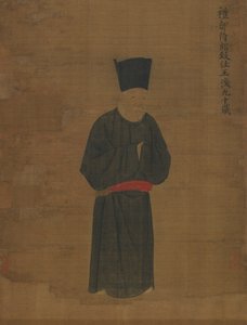 Portret van Wang Huan, ca. 1056 door Unbekannt