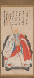 Portret van Yinyuan Longqi Ingen Ryuki, 1676