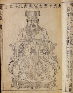 Portret van de Chinese denker en sociaal filosoof Confucius, begin 19e eeuw
