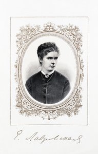 Portret van de zangeres Yelizaveta Lavrovskaya 1845-1919, tweede helft van de 19e eeuw door Unbekannt