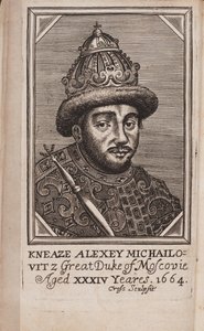 Portret van Tsaar Alexis I Mikhailovich van Rusland 1629-1676 Uit: De huidige staat van Rusland door Samuel Collins, 1664 door Unbekannt
