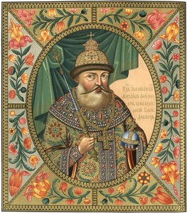 Portret van de Tsaar Michail I Fyodorovich van Rusland 1596-1645, 1856 door Unbekannt