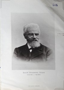 Portret van de schrijver Vasily Nikolayevich Khitrovo 1834-1903, 1903 door Unbekannt