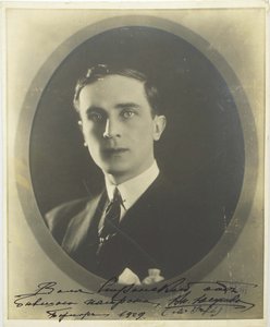 Prins Felix Yusupov, Graaf Sumarokov-Elston 1887-1967, 1920s