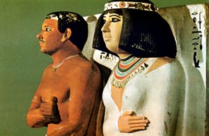 Prins Rahotep en zijn vrouw Nofret, Egypte, 4e dynastie door Unbekannt