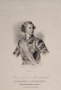 Prins van Tauris Grigori A. Potyomkin 1739-1791 als Chef van de Chevalier Garde, eind 1790s door Unbekannt