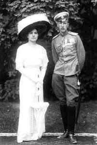 Prinses Helen van Servië met haar echtgenoot Prins John Constantinovich van Rusland, c1915