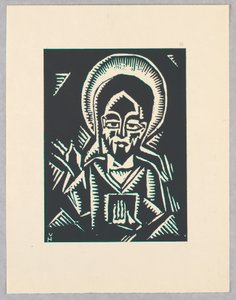 Prent, Christos Zehajici, Christus, Plaat III, Ethiopie, cili Christos, Madonna en Heiligen, zoals ik ze zag in illuminaties van oude Ethiopische codices Portfolio