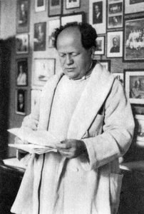 Professor Rene Leriche, Franse chirurg en fysioloog, 1939 door Unbekannt