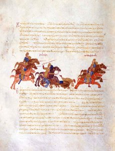 Achtervolging van Sviatoslavs krijgers door het Byzantijnse leger Miniatuur uit de Madrid Skylitzes, 11e eeuw