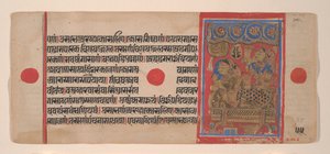 Koningin Trisala en de pasgeboren Mahavira... uit een Kalpasutra Manuscript, 1461 Samvat 1519 door Unbekannt