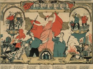Revolutionair lied, 1919 door Unbekannt