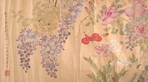 Rozen en Wisteria door Unbekannt