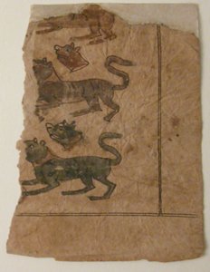 Rijen Dieren Afgewisseld met Afgehakte Hoofden, Folio uit een Manuscript, 11e-12e eeuw