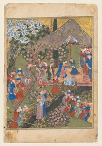 Koninklijk feest in een tuin, verso van rechter folio van de dubbelpagina frontispice..., c. 1440