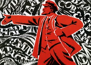Russische Communistische Partij poster, 20e eeuw