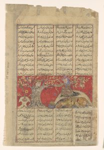 Rustam wreekt zijn eigen naderende dood, Folio uit een Shahnama, ca. 1330-40 door Unbekannt