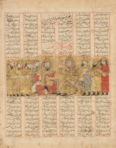 Rustam spreekt met Isfandiyar, Folio uit een Shahnama Boek