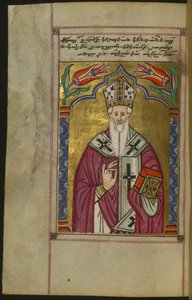 Sint Gregorius de Verlichter Uit: Hymnaal manuscript, Constantinopel