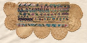 Sampler Fragment
