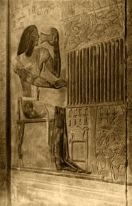 Saqqara - Graf van Ptahotep - Muurschildering, ca. 1918-ca. 1939 door Unbekannt