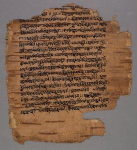 Sarada Schrift, 1600s door Unbekannt