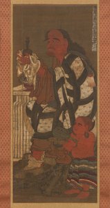 Satsubari, de Tweede van de Zestien Arhats, laat 14e eeuw door Unbekannt