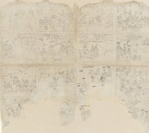 Scènes uit de Bhagavata Purana, begin 19e eeuw door Unbekannt