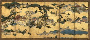 Scènes in en rond Kyoto