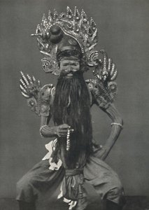 Acteur als Guruswamin de opperste van de geestelijke leraren, 1926 door Unbekannt