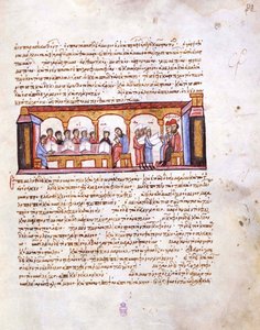 School ten tijde van keizer Constantijn VII Miniatuur uit de Madrid Skylitzes, 11e-12e eeuw