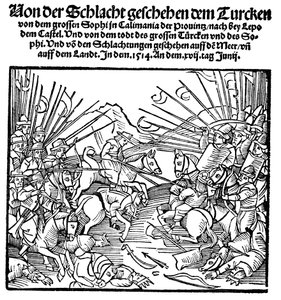 Selim I, Keizer van Turkije door Unbekannt