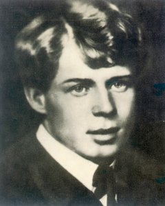 Sergei Yesenin, Russische dichter, 1910s door Unbekannt