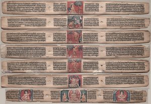 Zeven bladeren uit een manuscript van de Gandavyuha-sutra..., 1000s-1100s door Unbekannt
