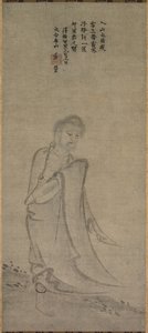 Shakyamuni komt uit de bergen, 1244
