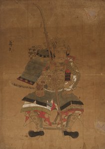 Shogun Ashikaga Tokonji in harnas, 1615-1868