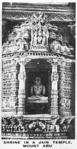 Heiligdom in een Jain-tempel, Mount Abu, Rajasthan, India, c1925 door Unbekannt