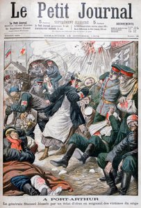 Beleg van Port Arthur, Russisch-Japanse Oorlog, 1904 door Unbekannt