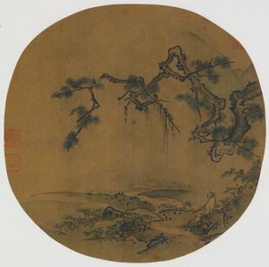 Zittend onder een den, Ming-dynastie