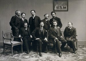 Sreda Woensdag, Russische literaire groep door Unbekannt