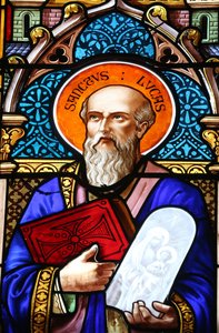 St Philip kerk (Huyen Sy Kerk). Sint Lucas de Evangelist. Ho Chi Minhstad. Vietnam door Unbekannt