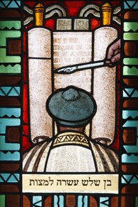 Glas-in-lood: Bar mitswa, Boedapest, Hongarije