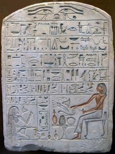 Stele van Pepi, hoofd van de pottenbakkers, Oud-Egyptisch, 18e eeuw v.Chr.