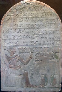 Stele van de schatbewaarder Khor, Oud-Egyptisch door Unbekannt