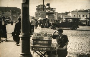 Straatscène, Moskou, USSR, midden 1920s