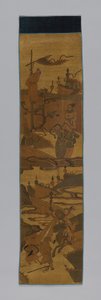 Tapijt, China, Qing-dynastie