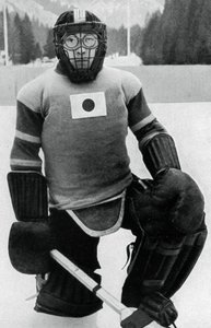 Teiji Homna, Japans ijshockeyteam, Winterspelen, Garmisch-Partenkirchen, Duitsland, 1936 door Unbekannt