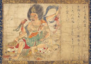 Tenkeisei, God van Hemelse Straf Deel van de set van vijf hangende rollen Uitroeiing van het Kwaad door Unbekannt